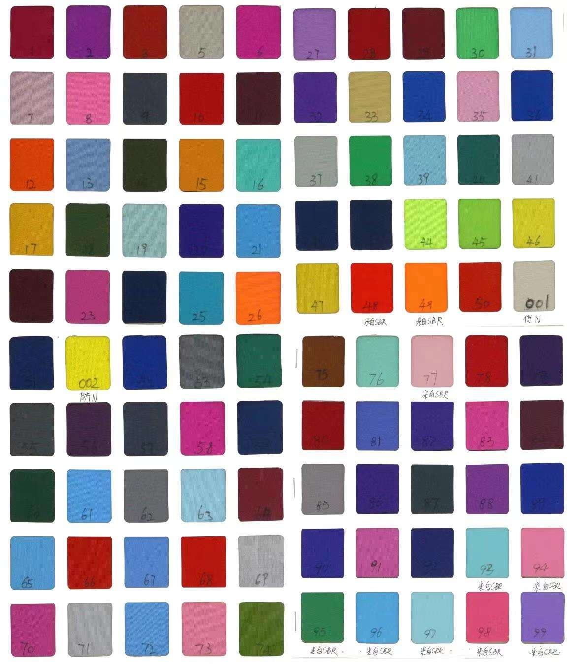 fabric color numbers (black not included) (2)